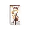 Glico Pocky csokis-mandulás ropi 36g