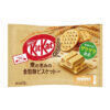 Kit Kat Biscuits kekszes mini csokoládék 124g