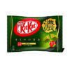 Kit Kat Matcha Strong dupla matcha ízű mini csokik 113g