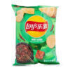 Lays Spicy Hot Pot csípős chips 70g