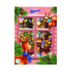 Manner Adventi Kalendárium (260g)