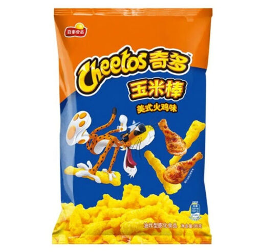 Cheetos American Turkey pulyka ízű chips 90g