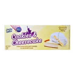 AB Cookies and Cheesecake sajttorta ízű tejbevonatos keksz 96g
