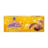 AB Jelly Cookies Banana Flavor Banánízű Tejes mázas keksz mogyoróvajjal és banándarabokkal 96g