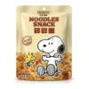 CCYD Snoopy csirkés zúzott tésztasnack 55g