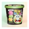 Gangfu Matcha Popping Candy matcha ízű macaron robbanócukorral 80g