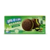 Oreo Matcha Soft Cake matcha krémmel töltött puha sütemény cukorral és édesítőszerrel 132g