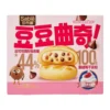 Sable Cranberry Bean Cookies vörösáfonyás keksz cukorral 96g