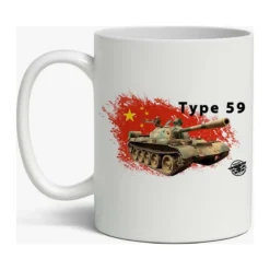 Tankfan Type 59 bögre – 2. kép